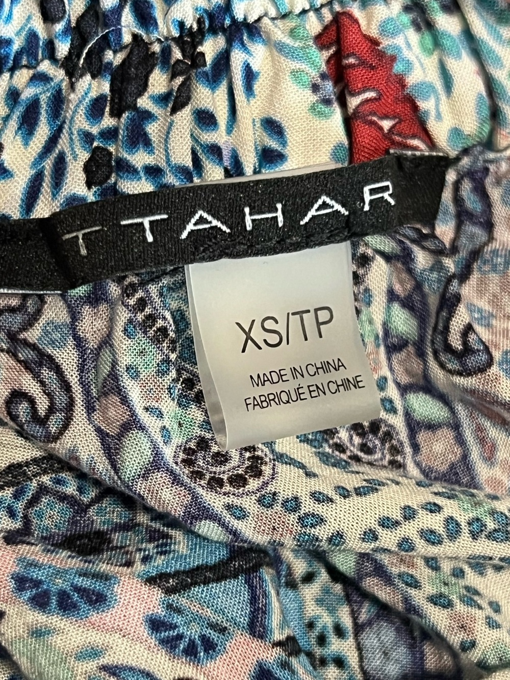 T Tahari Boho Multicolor Paisley Tiered Maxi Skirt in Blue, Teal and Pink - Picture 2 of 9